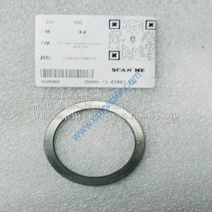 Spacer sleeve LG50F.04405A