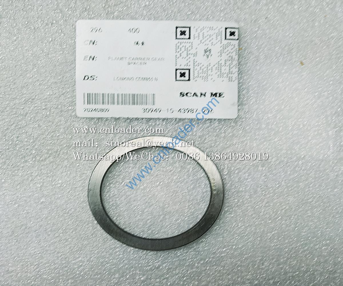 Spacer sleeve LG50F.04405A