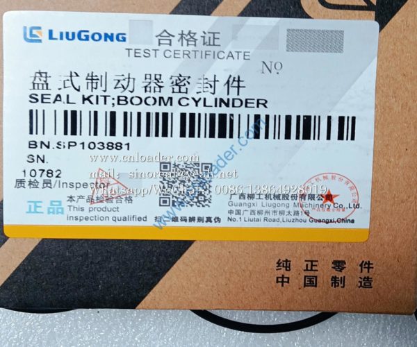 LIUGONG part Brake caliper seal repair kit SP103881 - Image 2