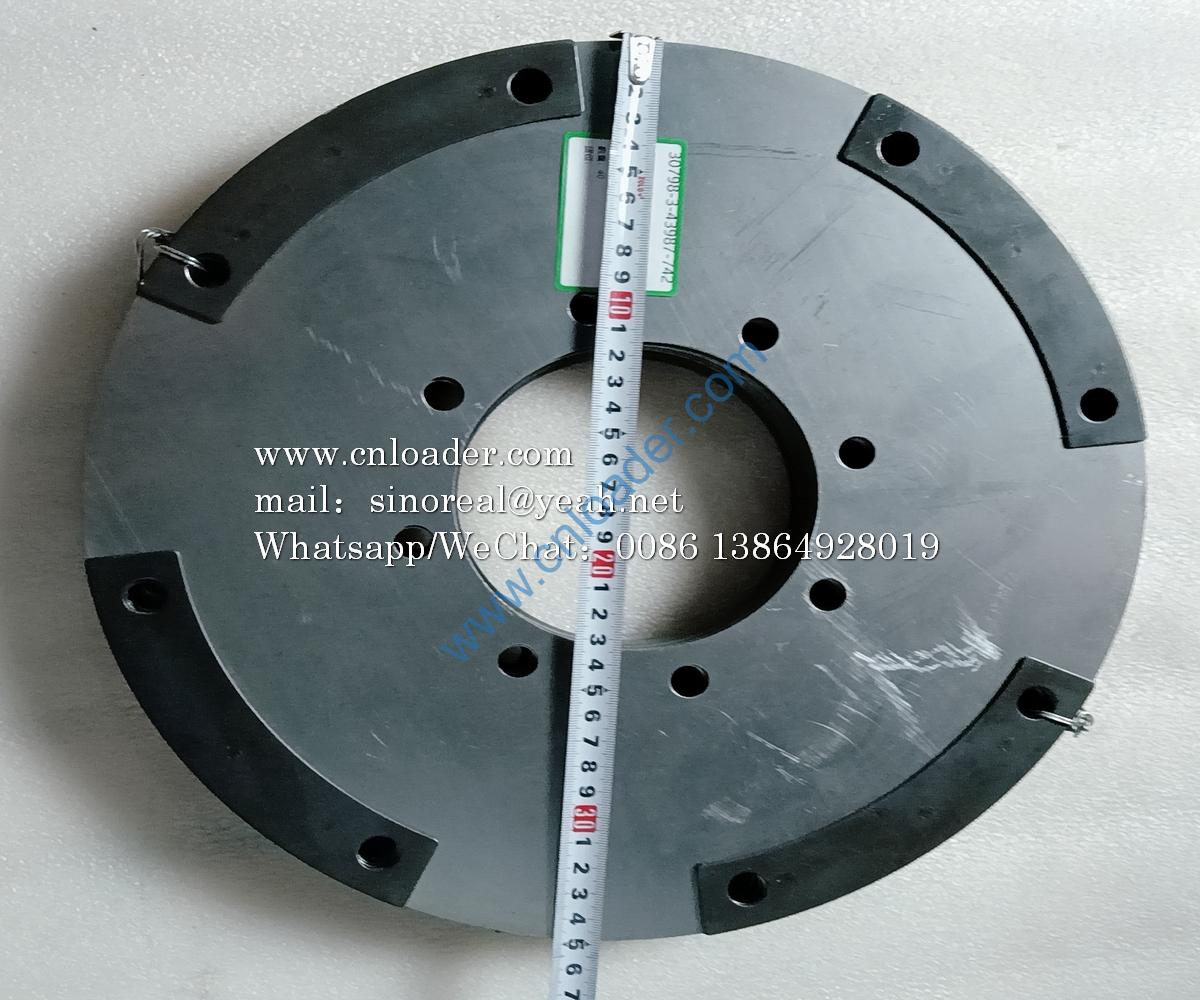 Elastic connecting plate W020700020 YJ315Y-00002 536-4546 - Image 2