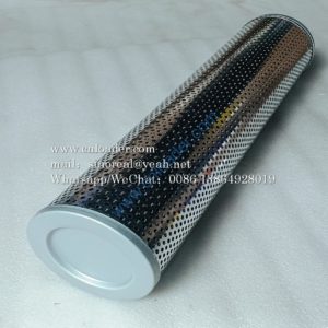 SEM ZL50 Oil suction filter YLX-53 W110001530