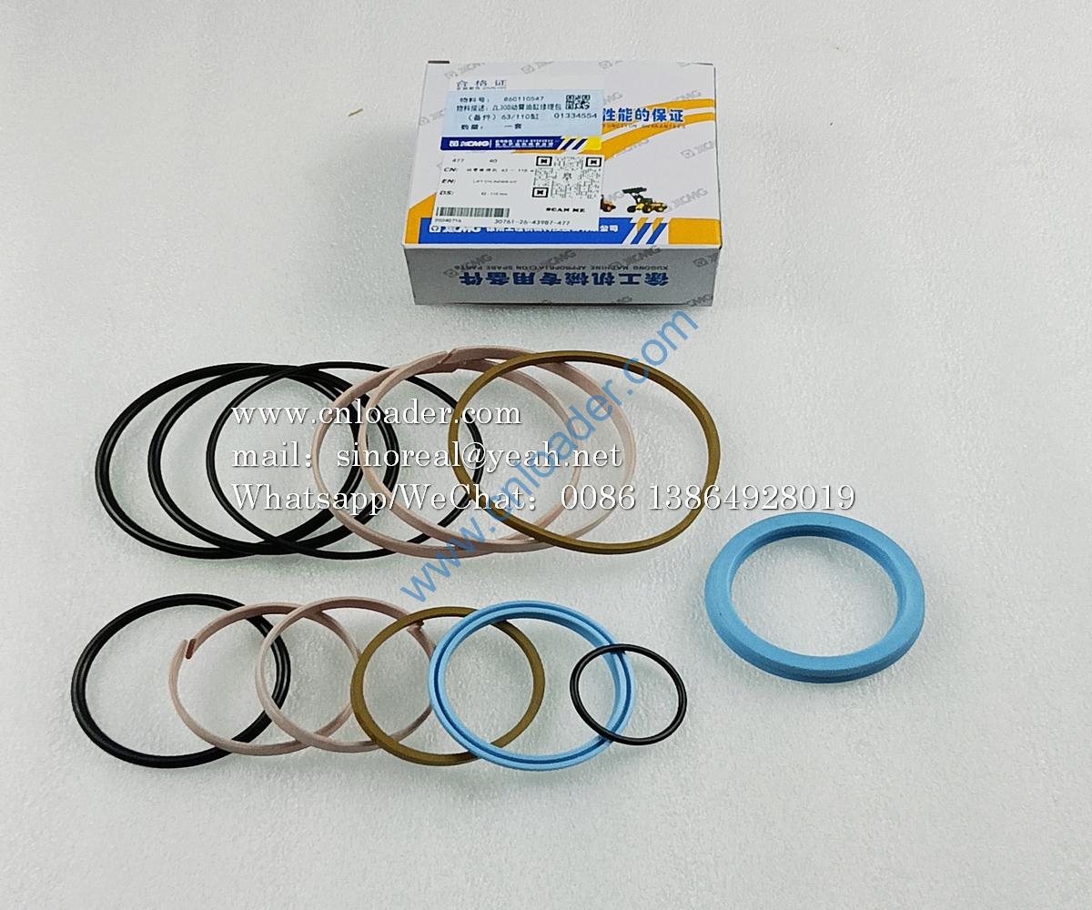 XCMG ZL30G boom cylinder repair kit 860110547 - Image 2