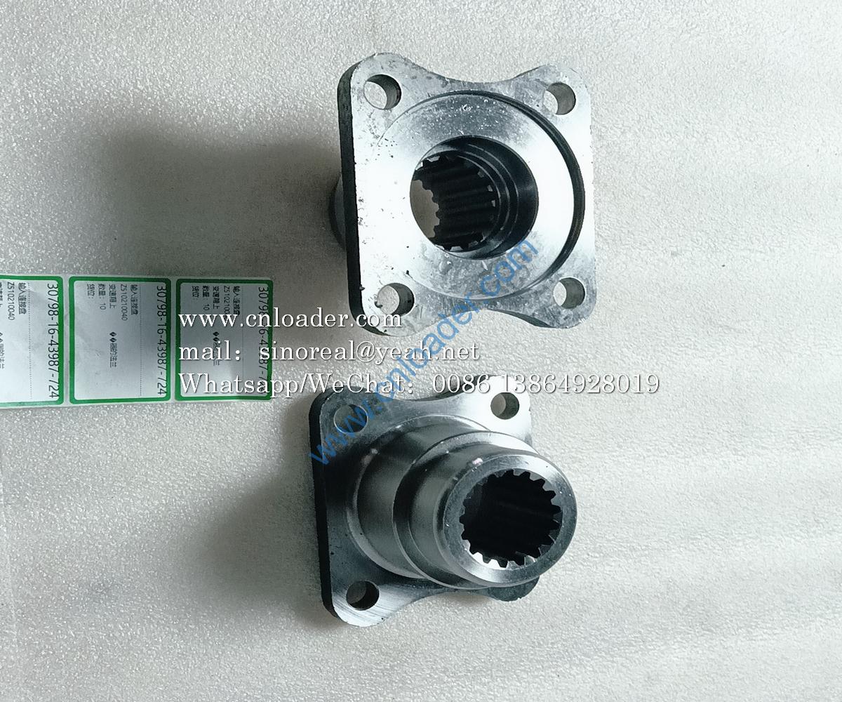 input flange Z510210040 ZL50D.21-4