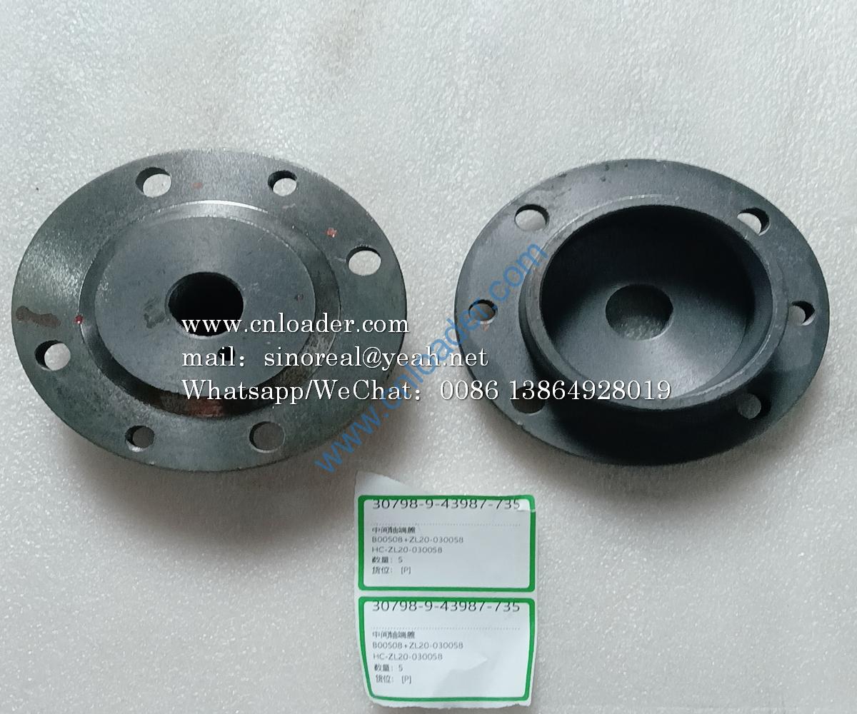 ZL20-030058 Intermediate shaft end cover 4110000038039 7200002287 4110000038118 300F-020614