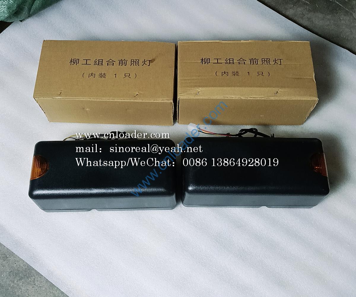 LIUGONG part Combination headlight left SD-202 32B0098 - Image 2