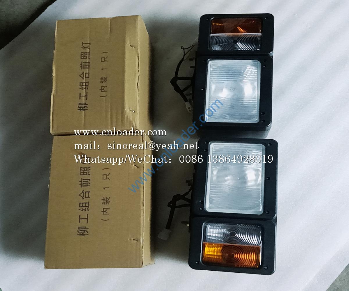 LIUGONG part Combination headlight left SD-202 32B0098