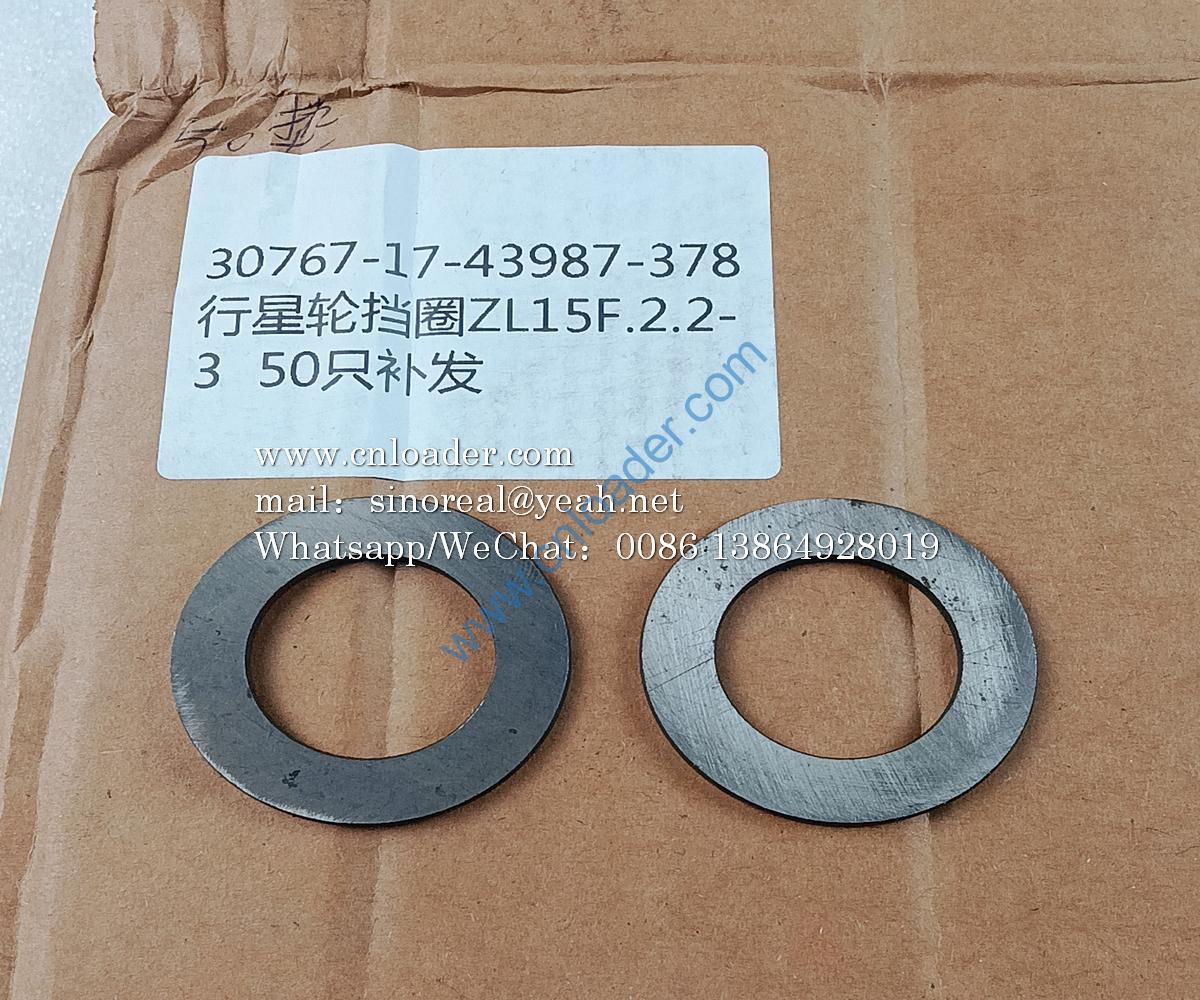 Planetary gear retaining ring ZL15F.2.2-3 7200000203 SP113253
