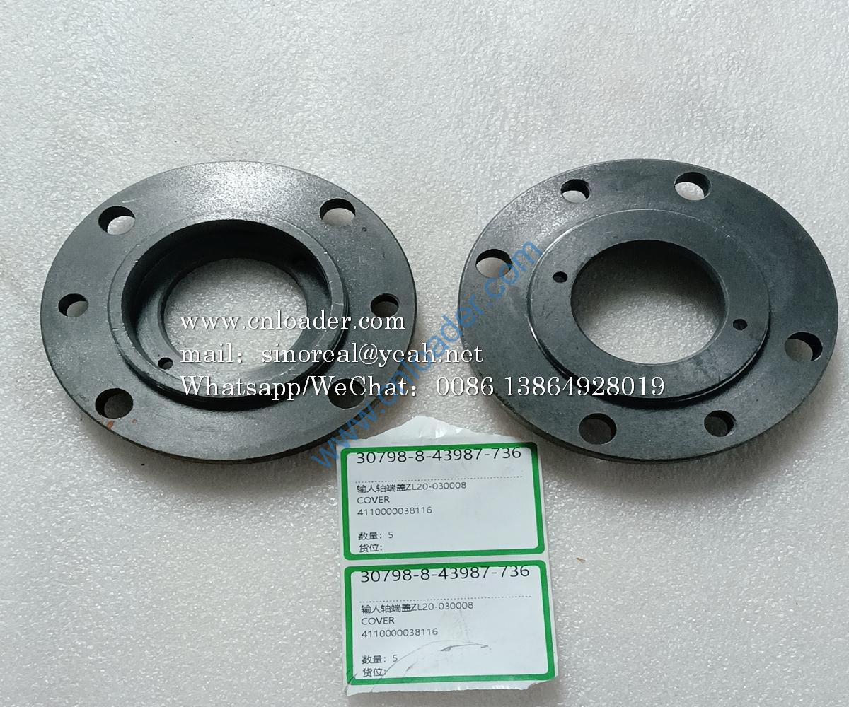 Input shaft cover ZL20-030008 4110000038116 4110000038038 7200002286 Z00340196 860114718