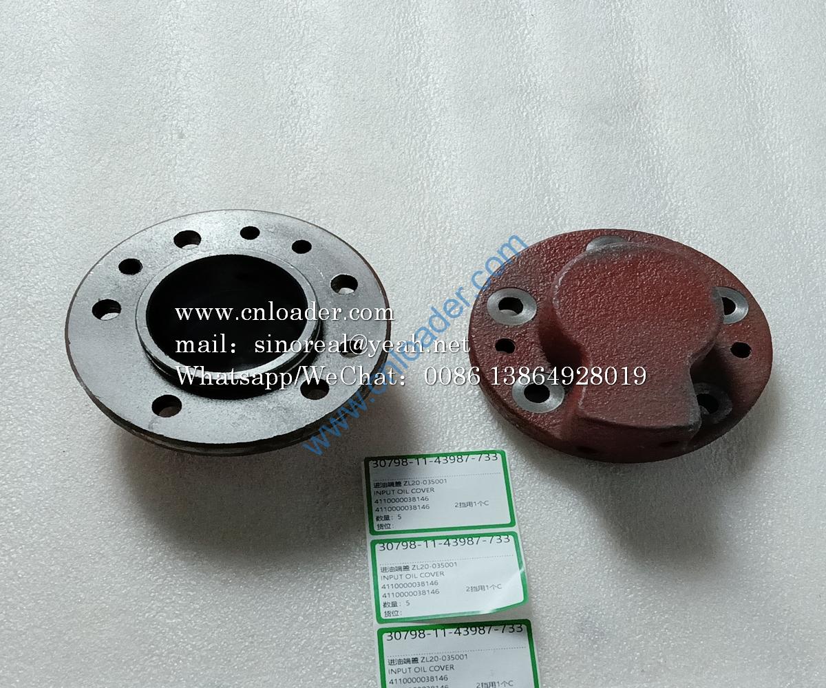 Oil inlet cover ZL20-035001 4110000038146 860114720 Z00340198 7200002302