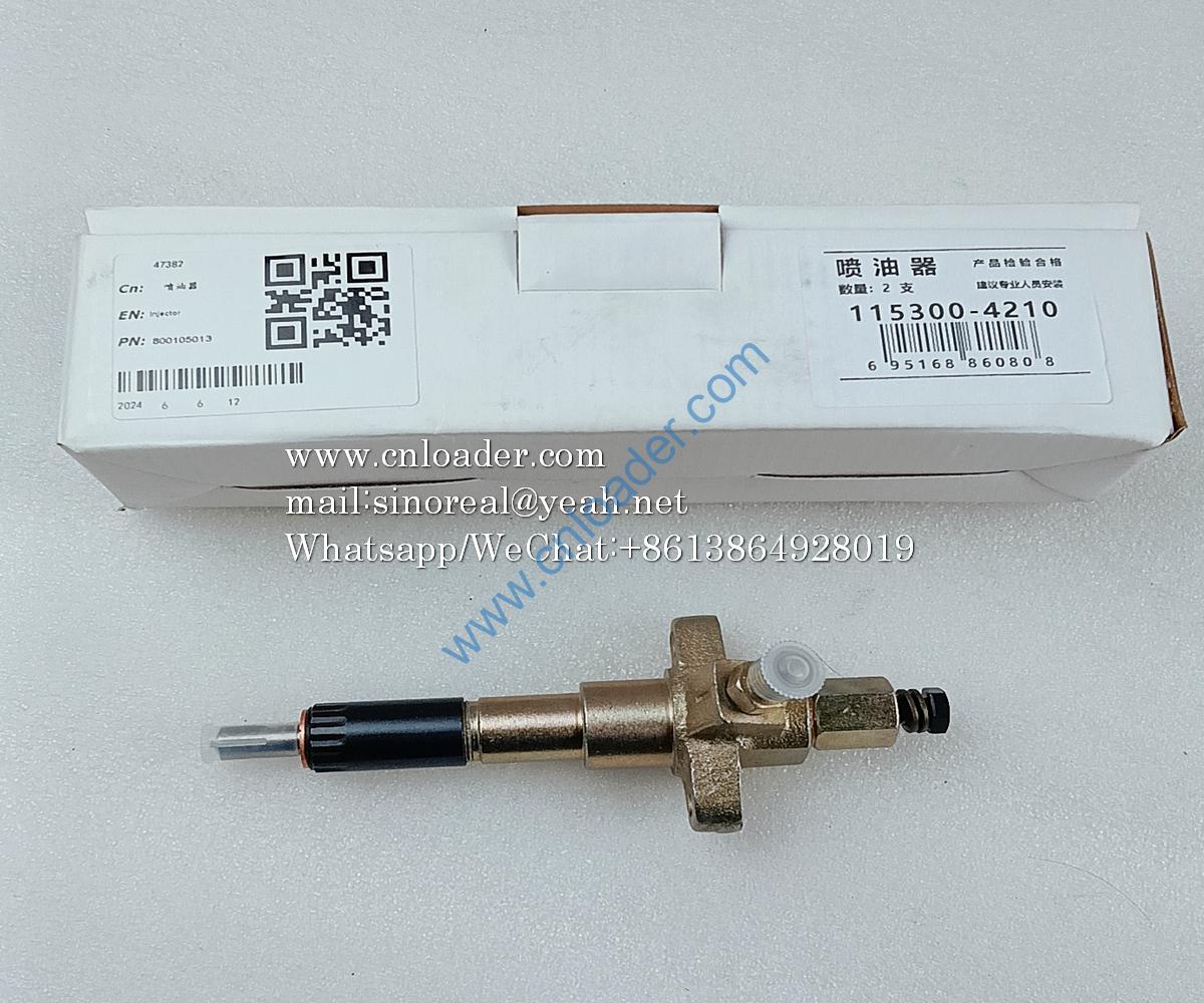 Injector (trp) 800105013 - Image 2