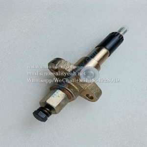 Injector (trp) 800105013