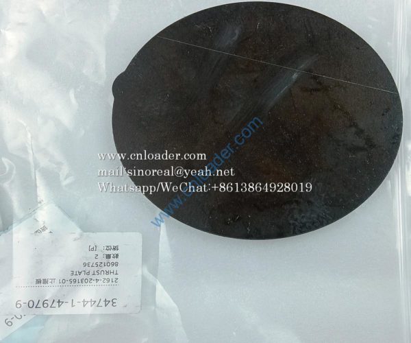 Thrust plate 2162-4-203165-01 860125736 - Image 2
