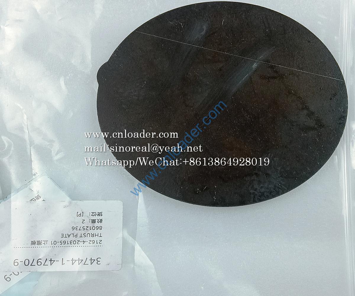 Thrust plate 2162-4-203165-01 860125736 - Image 2