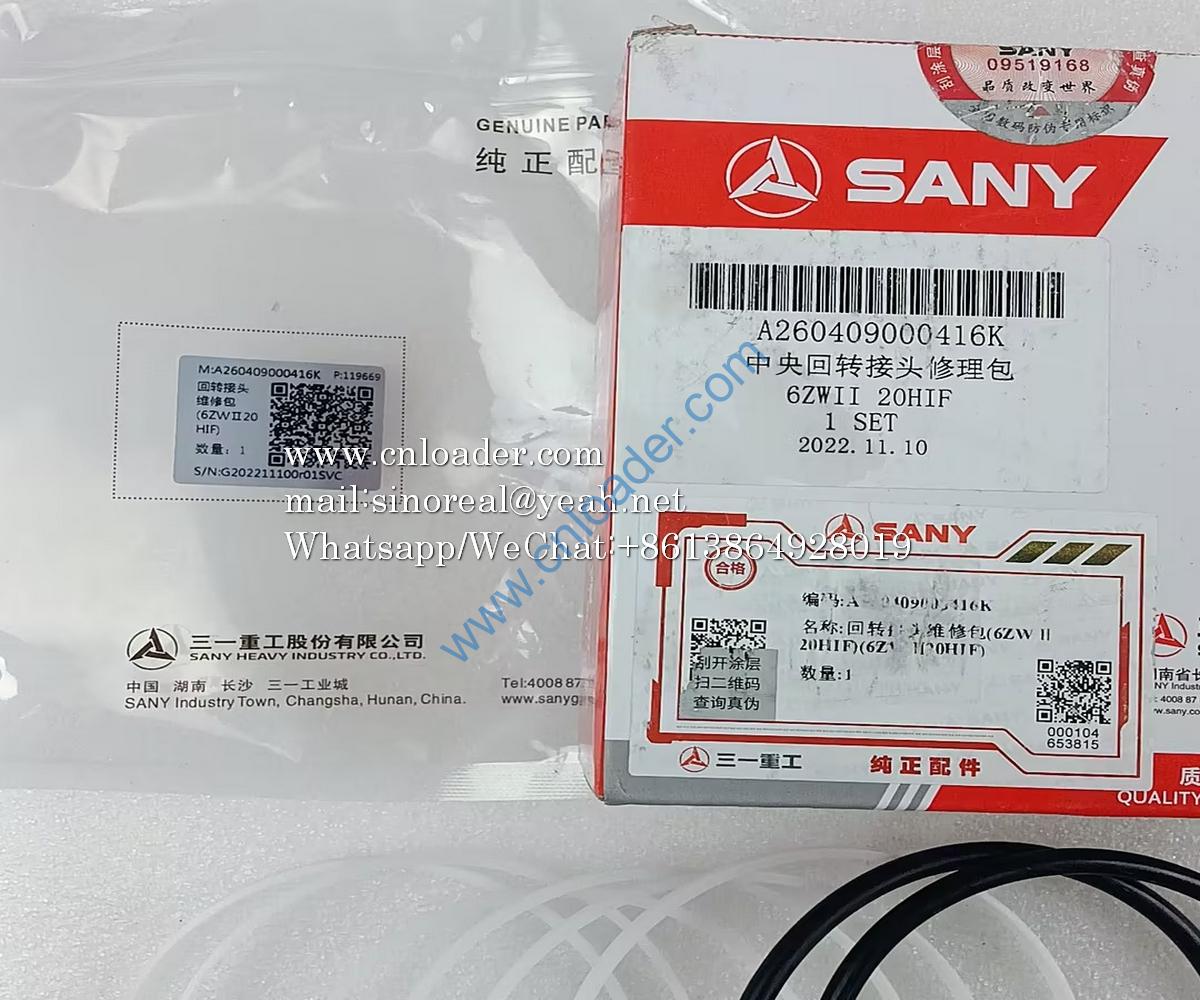 Central swivel joint repair kit A26040900416k A26040900416 - Image 2