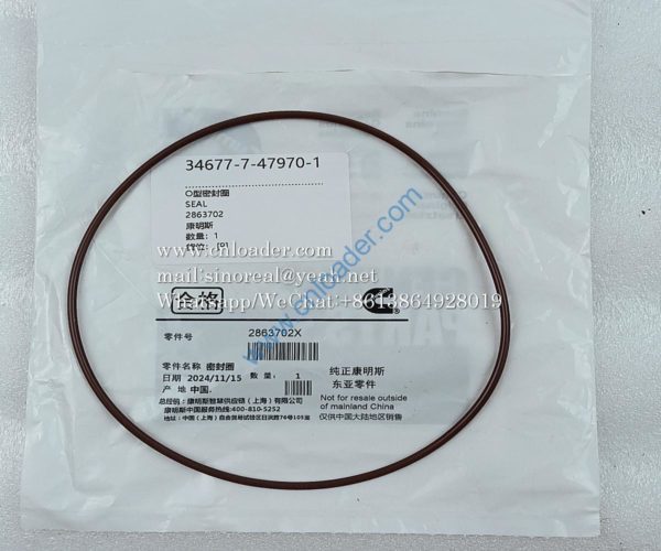 O-ring 2863702