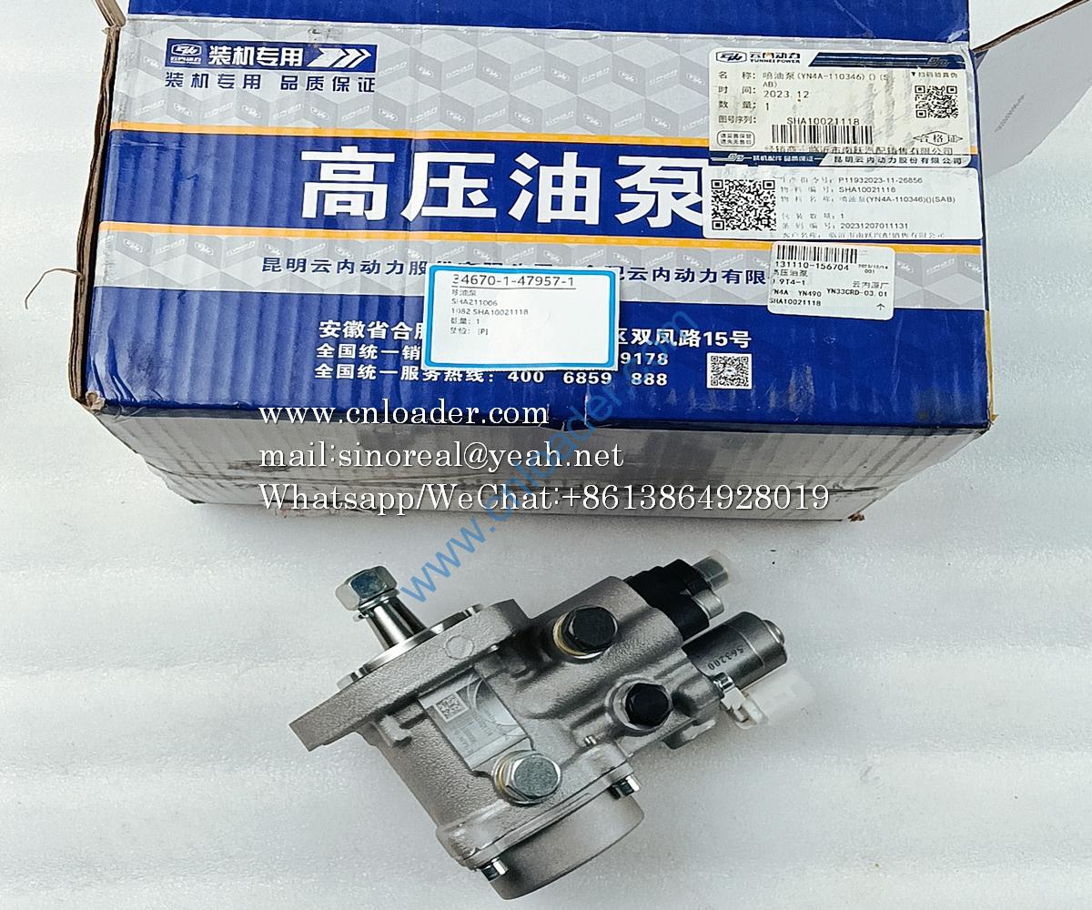 Fuel injection pump SHA10021118 SHA211006 YN4A-110346 - Image 2