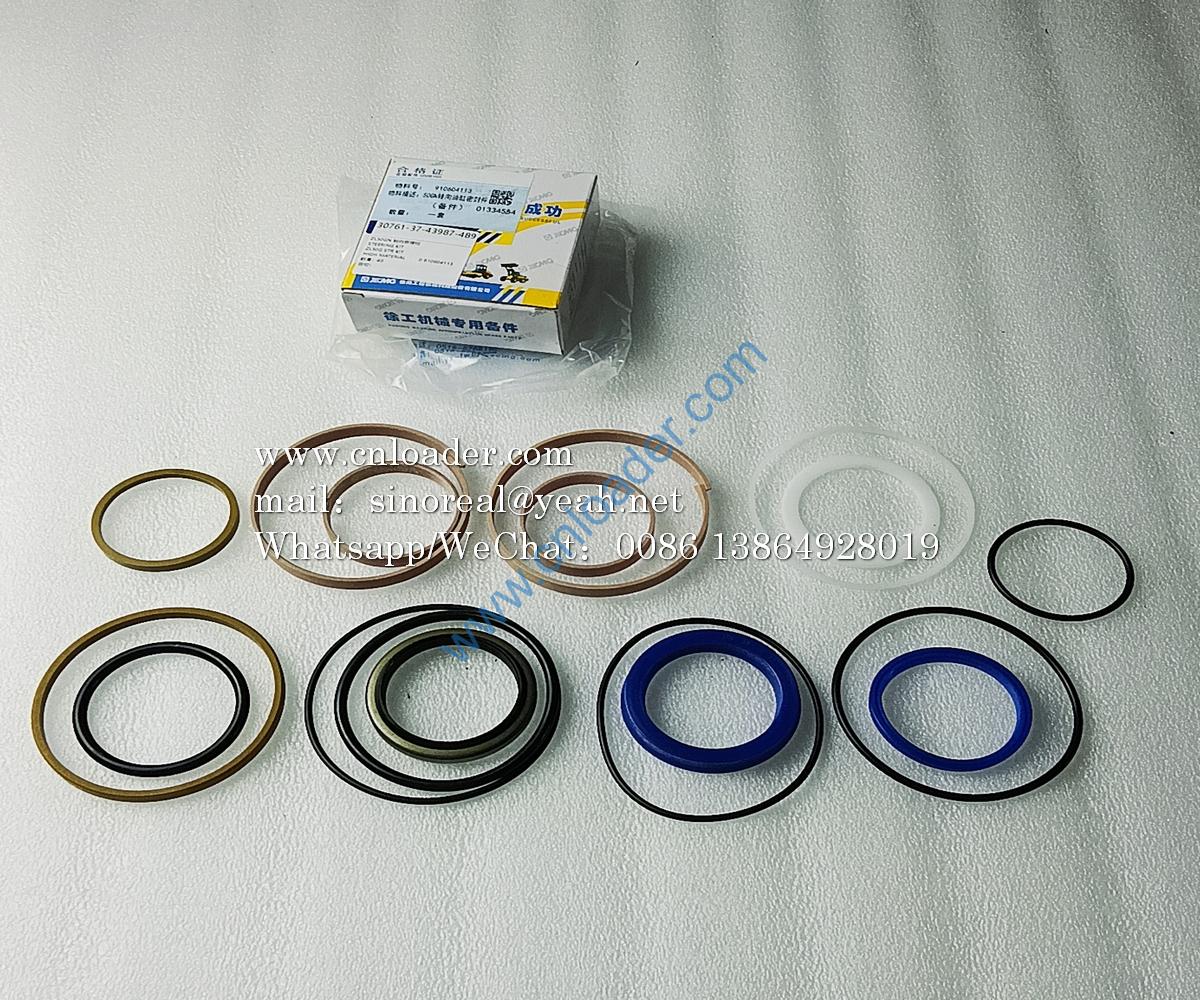 XCMG ZL50GN Steering Cylinder Repair Kit 910604113