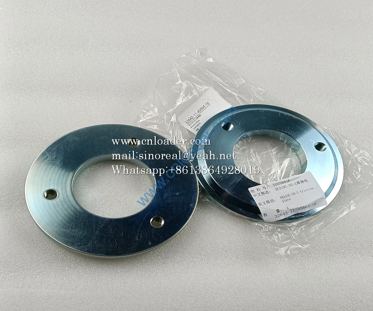 XCMG parts XE210C.02-2 friction plate 310700018 - Image 2