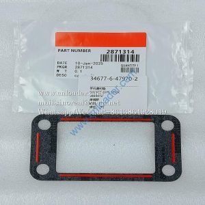 Gasket 3883472