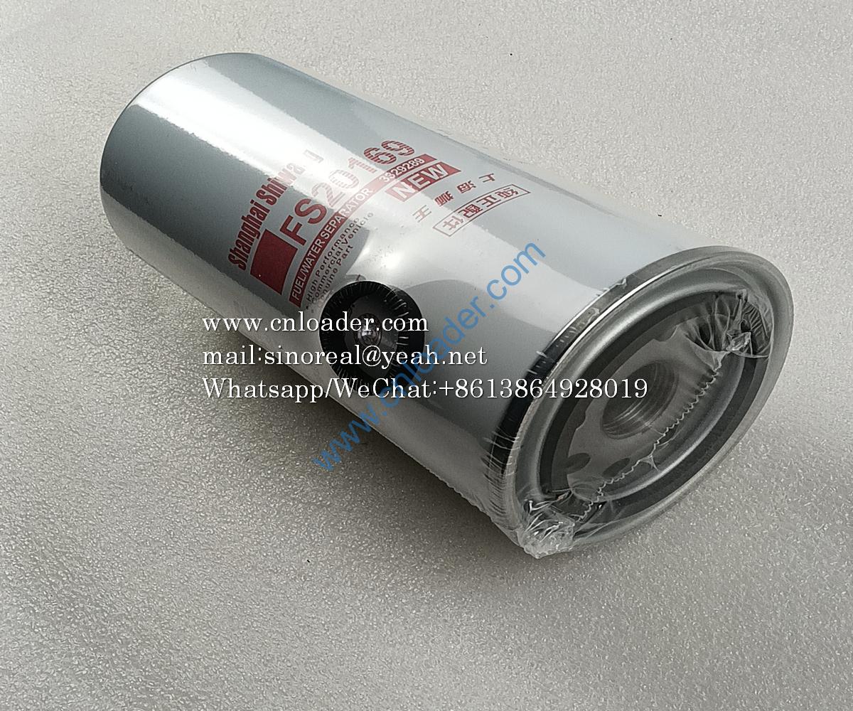 Oil-water separator filter element FS1000 800105027