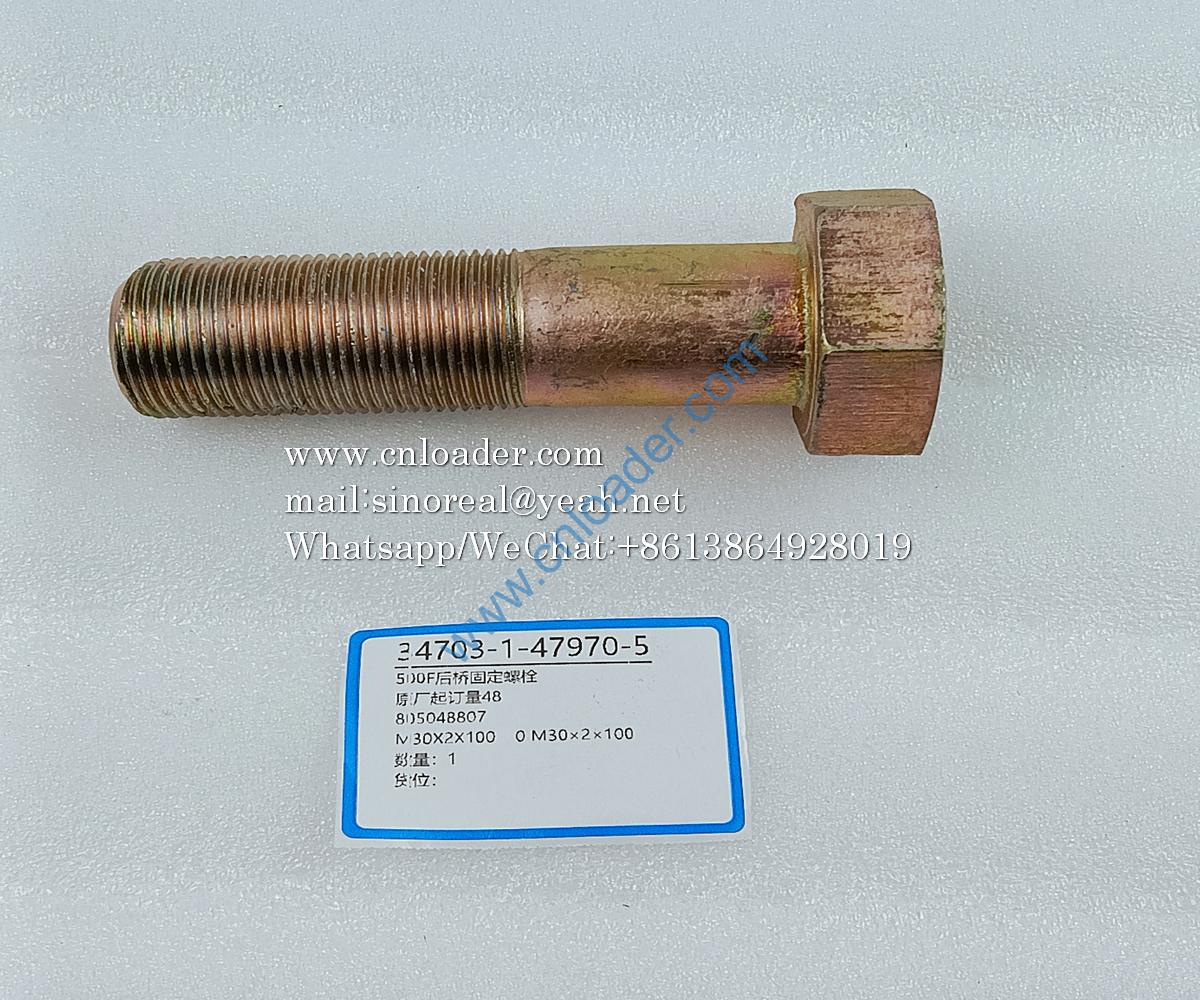 805138309 Bolt - Image 2