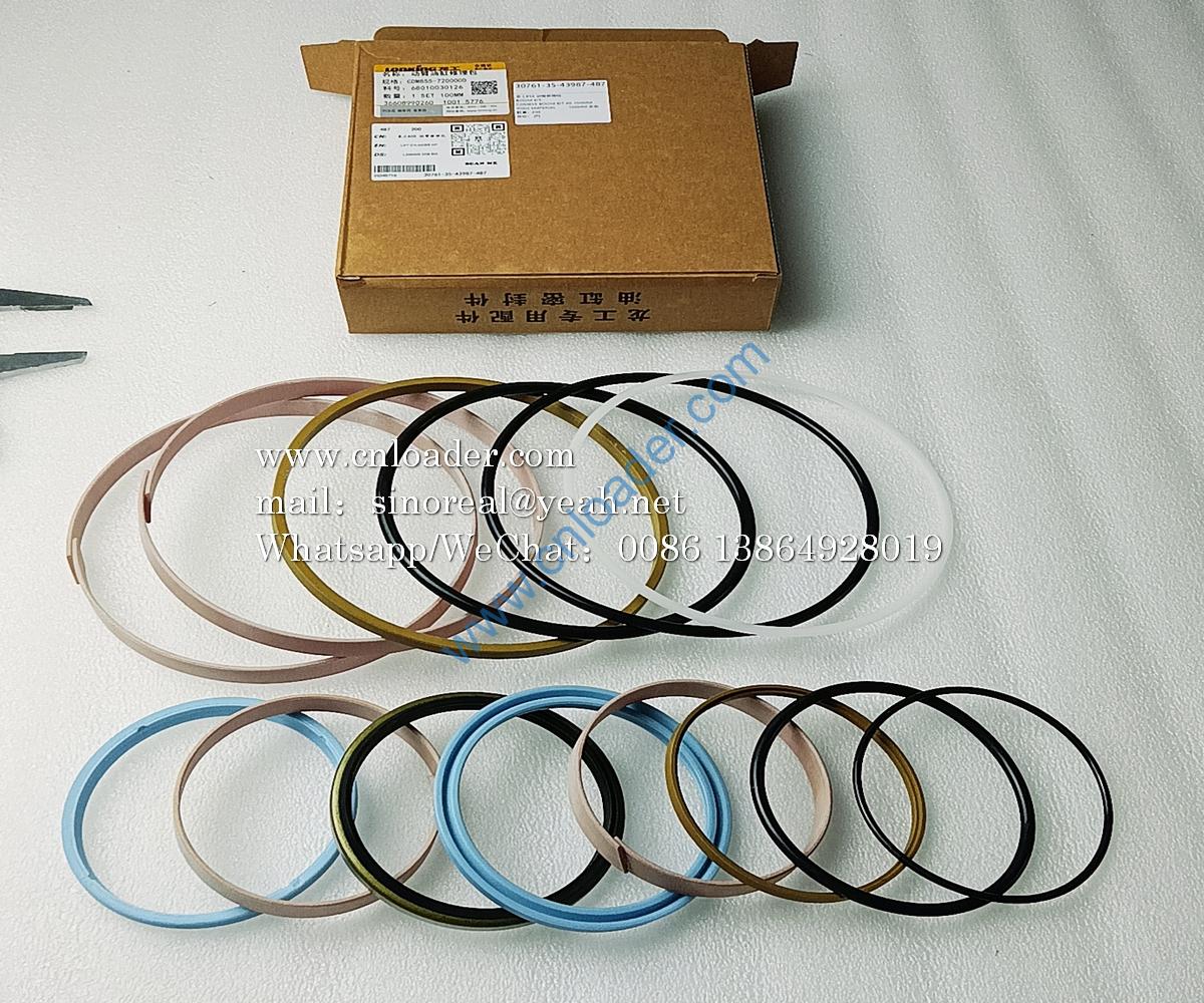 LONKING CDM855 Boom Repair Kit CDM855-720000D