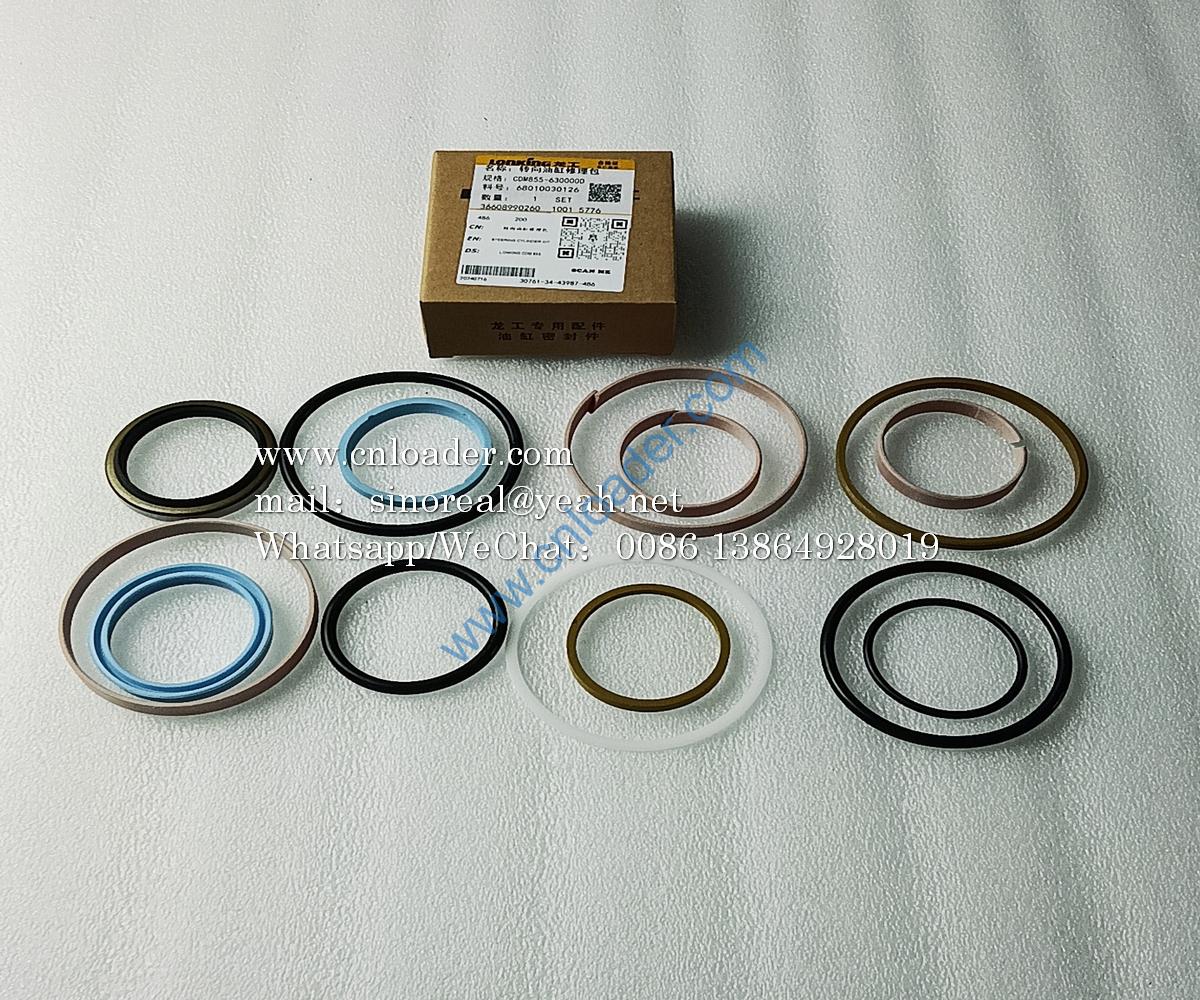 LONKING CDM855 Steering Cylinder Repair Kit CDM855-630000D 68010030126