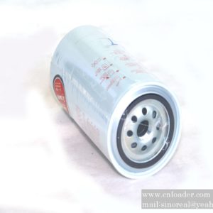 fuel filter C5300516  5300516