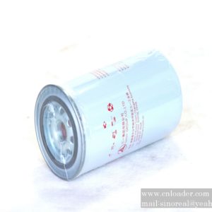 fuel filter C5301448  5301448