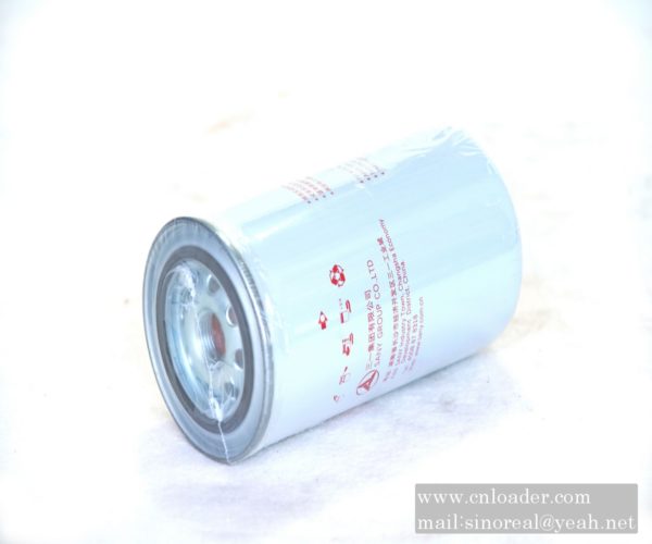 fuel filter C5301448  5301448
