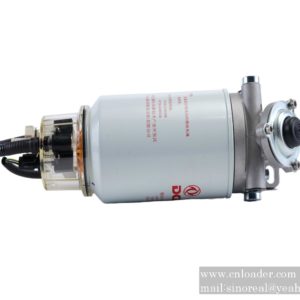 5290009 Oil-water separator filter assembly C5290009