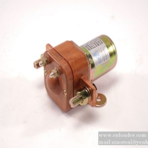 relay JCC200/1C12.48 200A