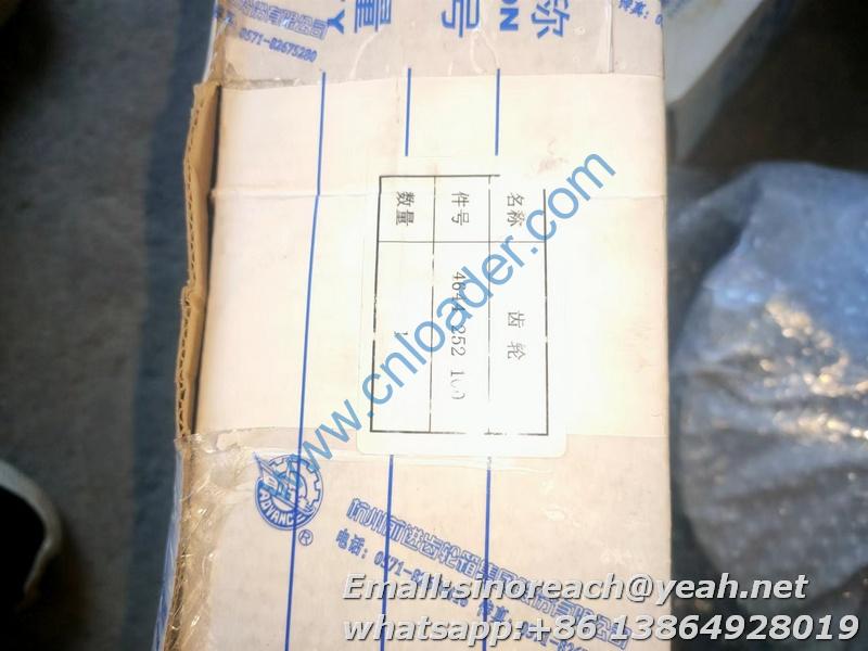 Gear 4644252100 - Image 2